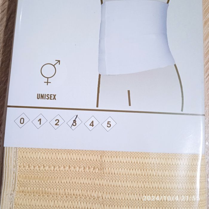 Корсет послеоперационный