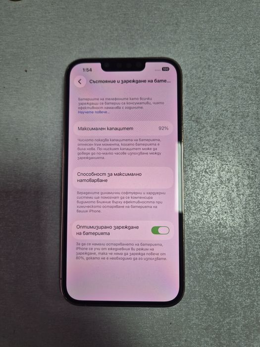 Iphone 13 pro 512
