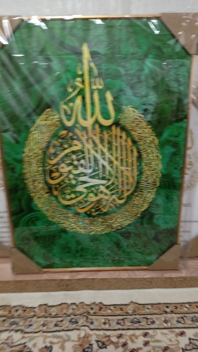 Продается кристалл Картина