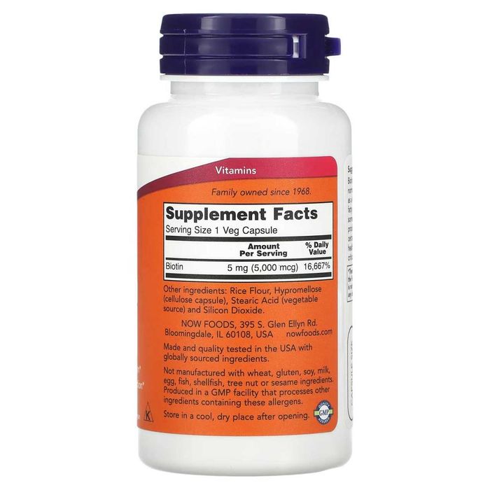 Биотин 5000 мкг, Biotin 5000 mcg. Биатин 5000
