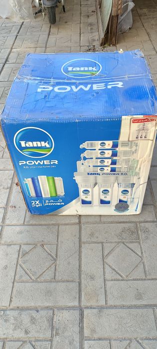 Фильтр для воды TANK 7 ступенчатая