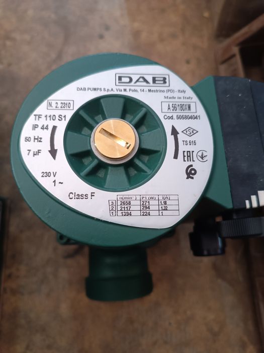 Насос церкуляционный