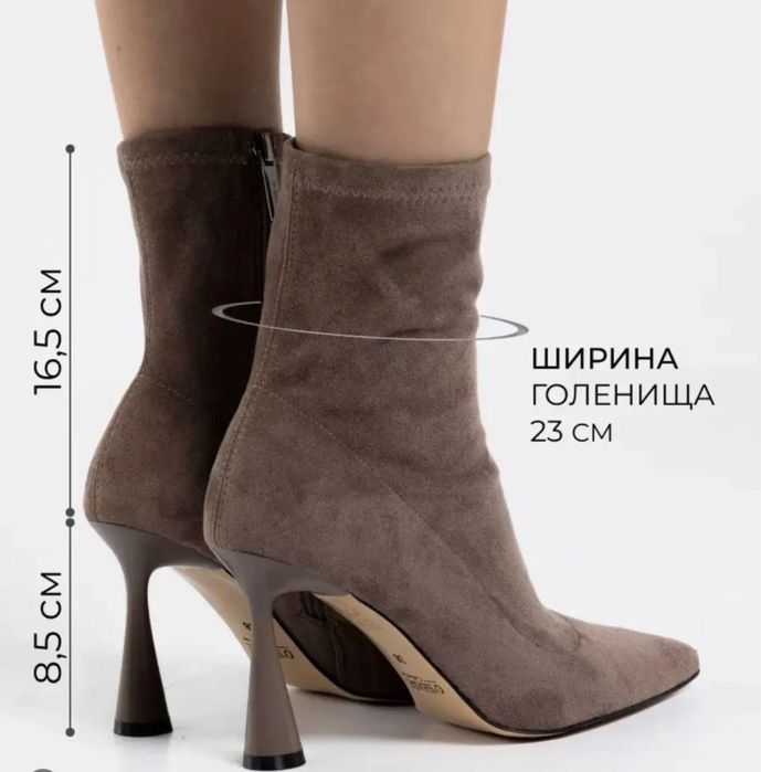 Стильные замшевые ботильоны O'Shade