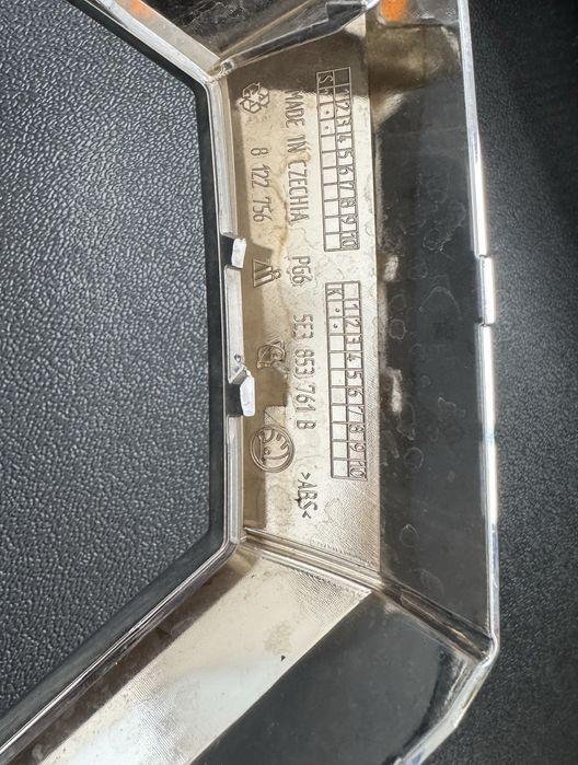 Grila, rama, skoda octavia 2025