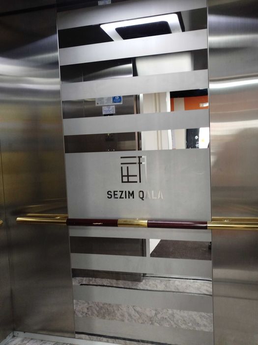 Кладовка для товара