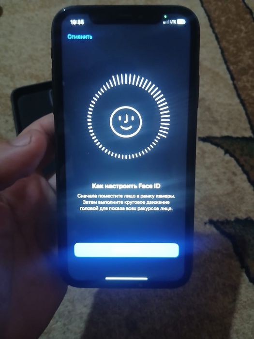 жағдайы жақсы бататия ауысқан