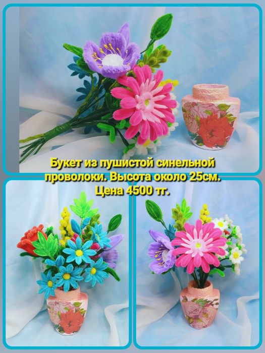 Сувениры-подарки ручной работы