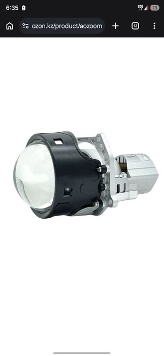 Линзы Aozoom A17