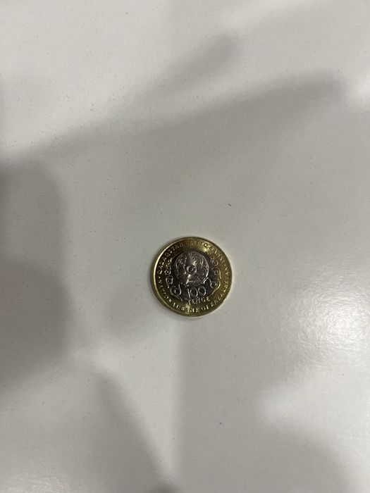 Монета 200 тенге юбилейная