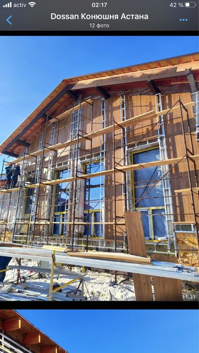 Работы с травертином,гранитом ФЦП панелей