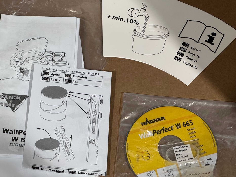 Пистолет за боядисване на латекс WAGNER Wall Perfect W665