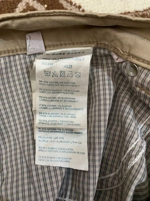 Куртка-жемпір-көйлек-педжак-шалбар