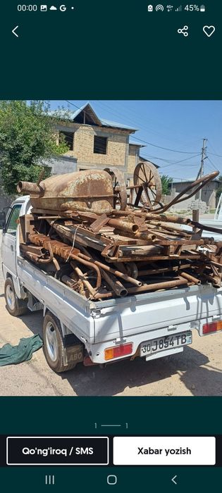 Метталом оламиз кайта ишлаймиз