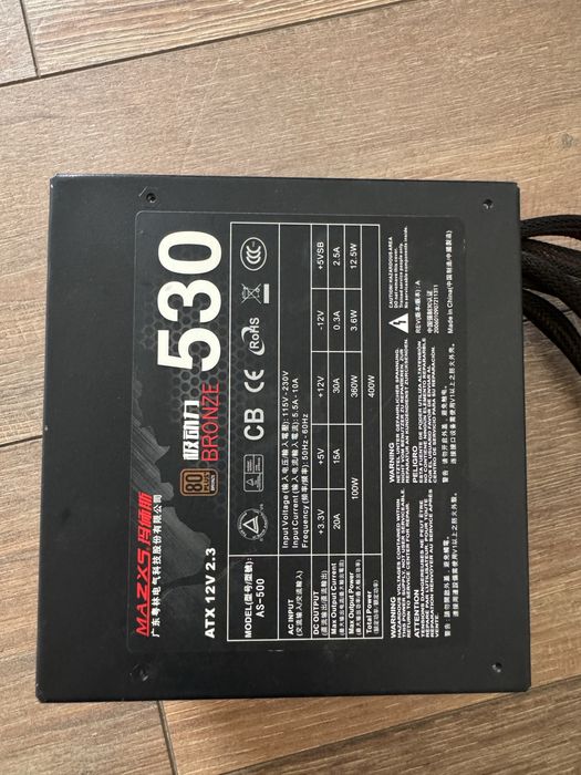 Блок питания 80PLUS BRONZE 400W