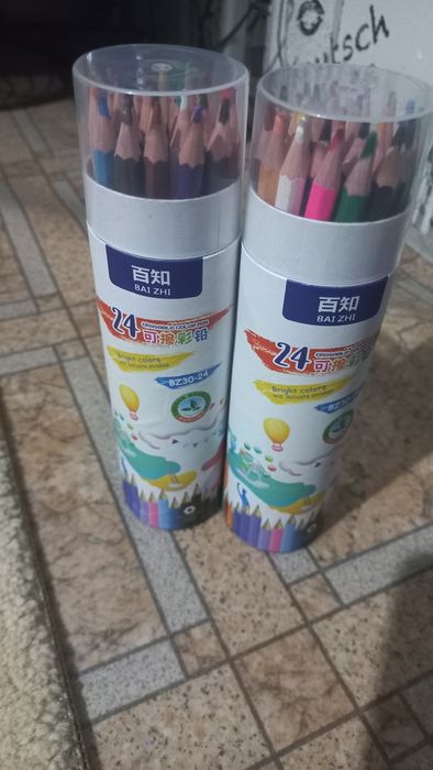 Канц.товарлар төмен бағада