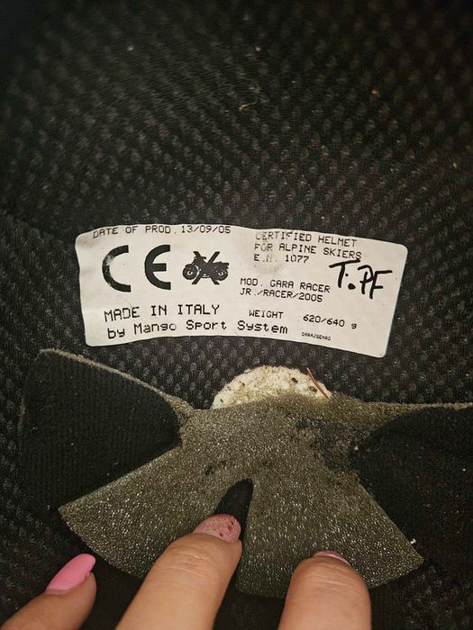 Детски каски в отлично състояние