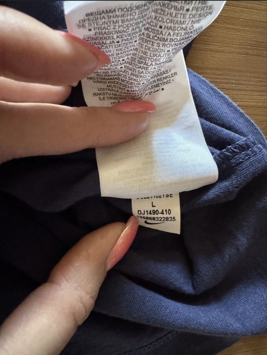 Оригинални тениски Nike