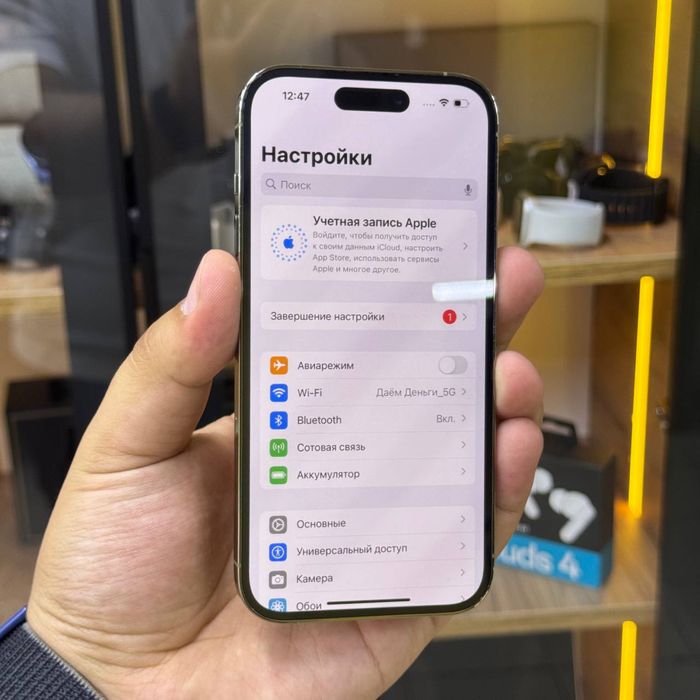 Iphone 14PRO/256gb/Айфон 14ПРО/256гб/elevenstore