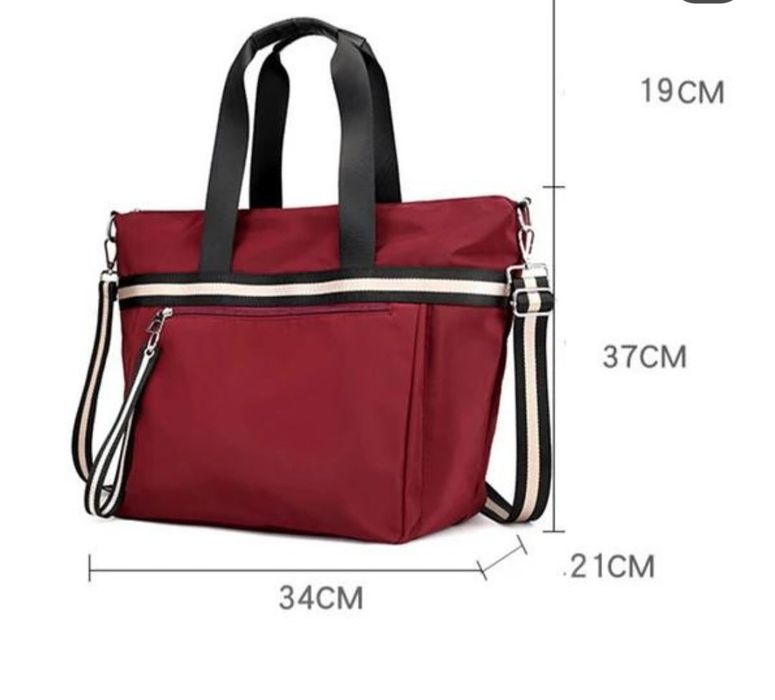 Нова голяма чанта