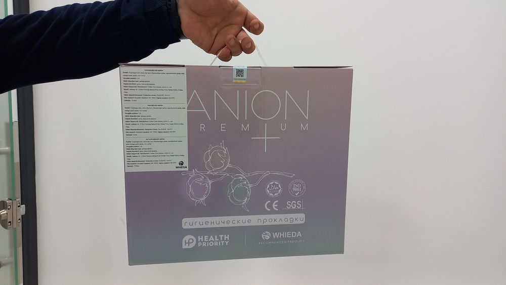 Набор прокладок Дневные , Ночные,  Ежедневные,  все в одном кейсе 19 ш