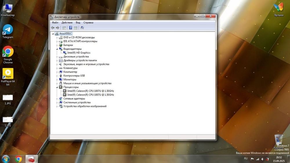 Asus X551CA В хорошем состоянии