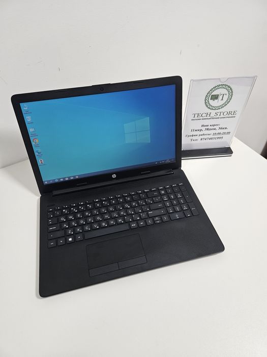 Сатылады Ноутбук HP 15