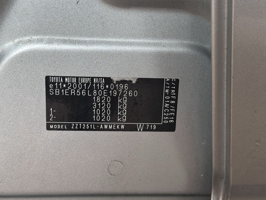 Тойота Авенсис 1.8 фейс 2007 НА ЧАСТИ!!!