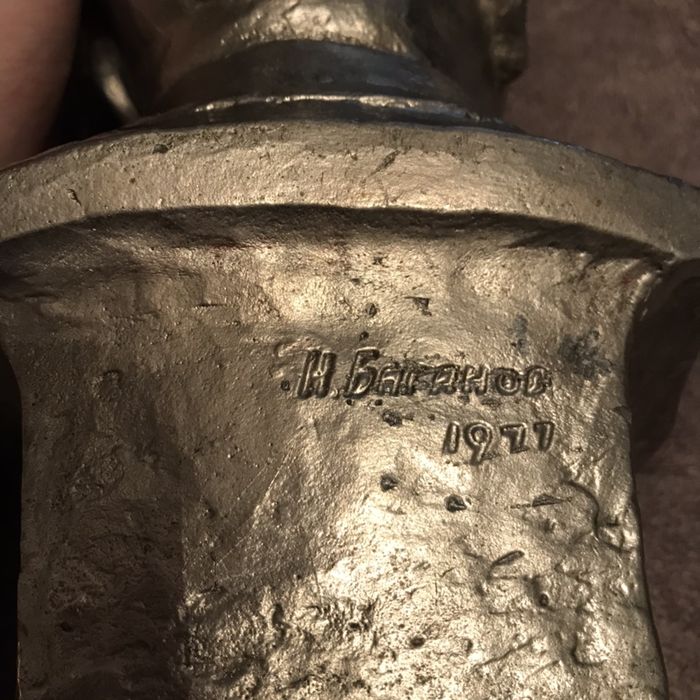 Бюст Ленин, Есенин, Маяковский