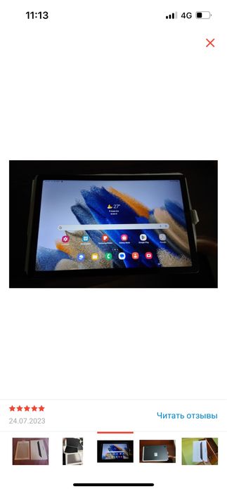 Планшет самсунг галакси таб 8