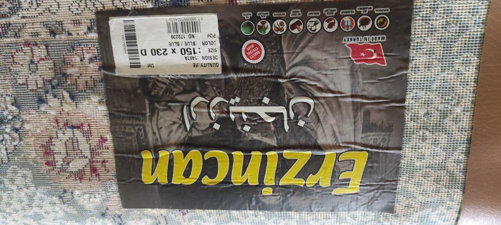 Ковры : шерстяной и эковолокно