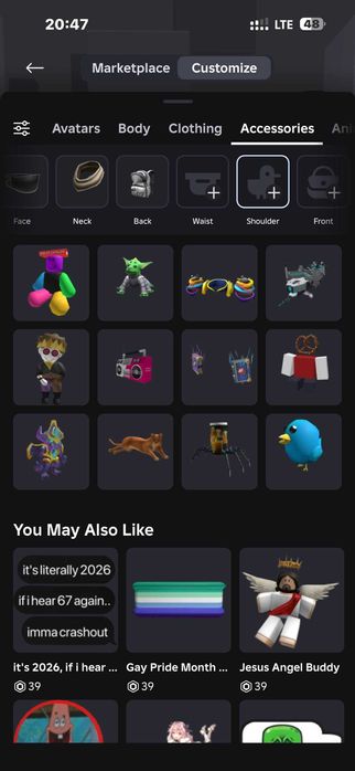 ROBLOX аккаунт с лимитками