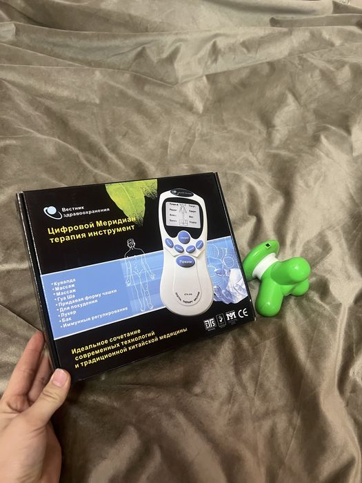 Цифровой меридан терапия