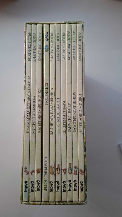 Детски интересни книги