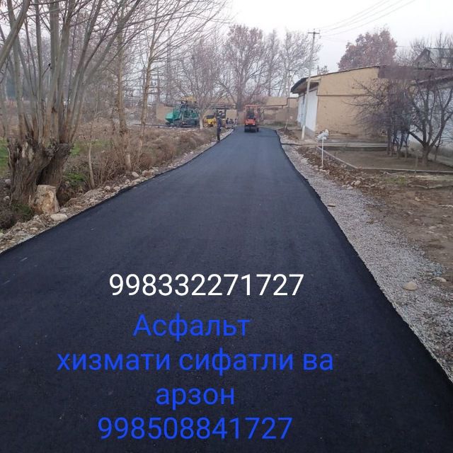Кафолатланган Асфальт хизмати