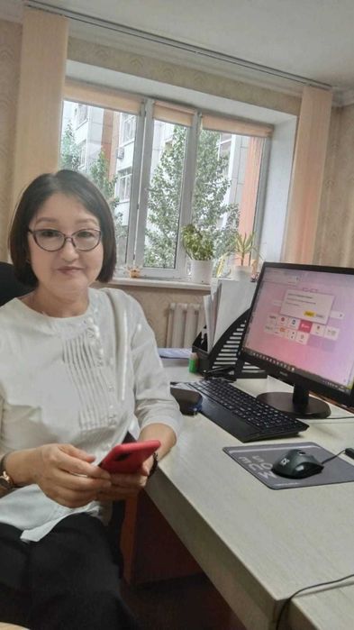 Бухгалтерские услуги