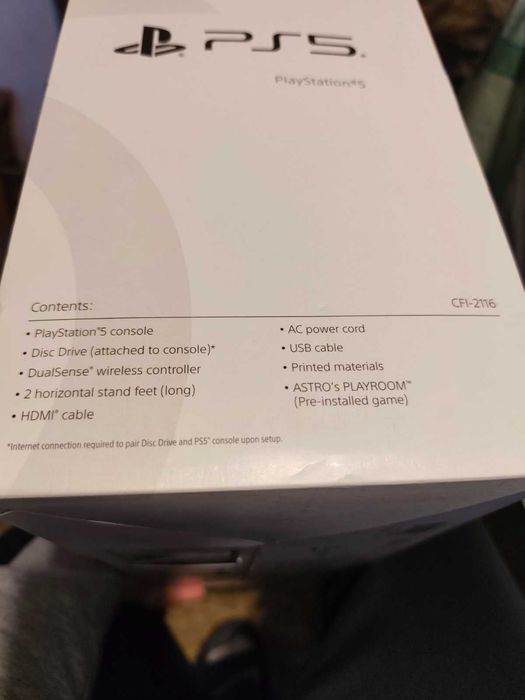 ЧИСТО НОВ PlayStation 5