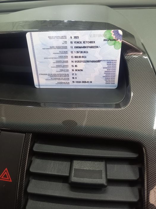 Qogan malumotla telda