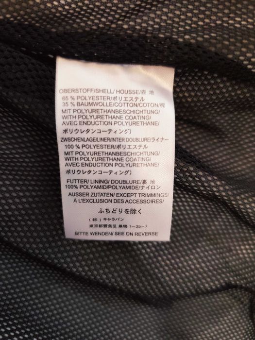 Мъжка тениска Balenciaga