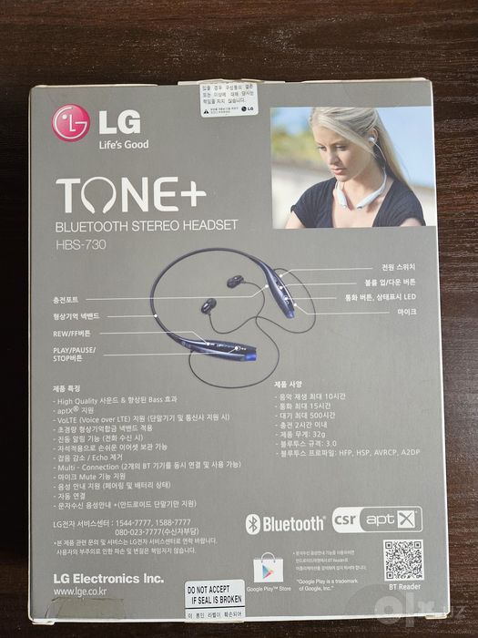 Гарнитура LG Bluetooth