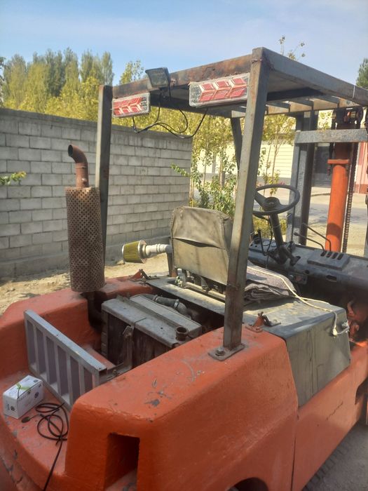 Афтакара балгарка