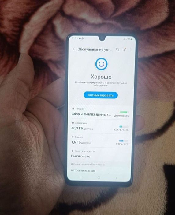 Samsung Galaxy A32 4+4/64GB Blue Igravoy Original Sastayani Otlichni