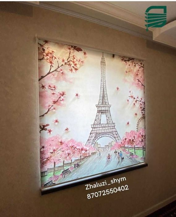 Ролл шторы день ночь жалюзи Шымкент