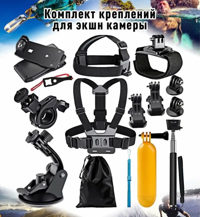 Dji action cam 5 pro экшн камера