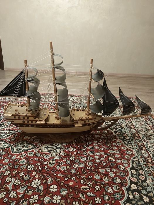 Карабль Фрегат крейсер