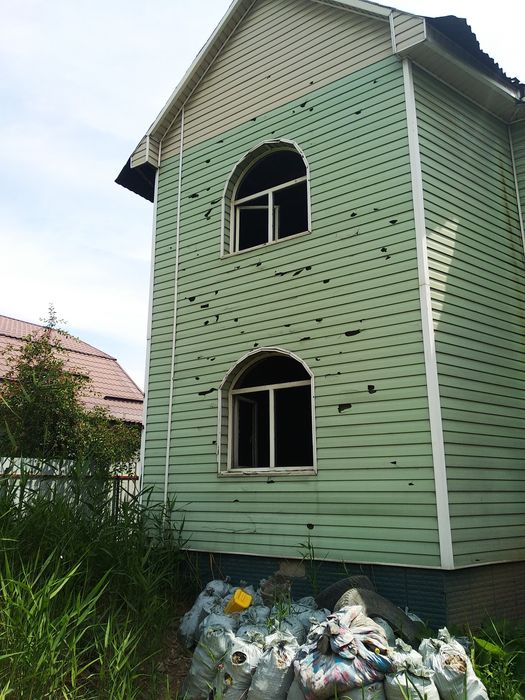 Дом с земельным участком