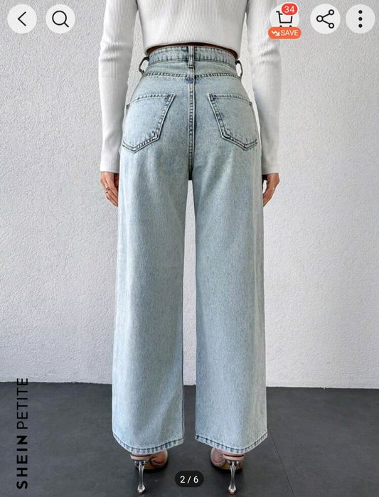 Blugi lungime petite