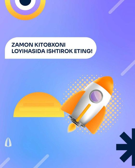 Adam & John's O'quv markazi , Prezident maktabiga tayyorlov, IELTS