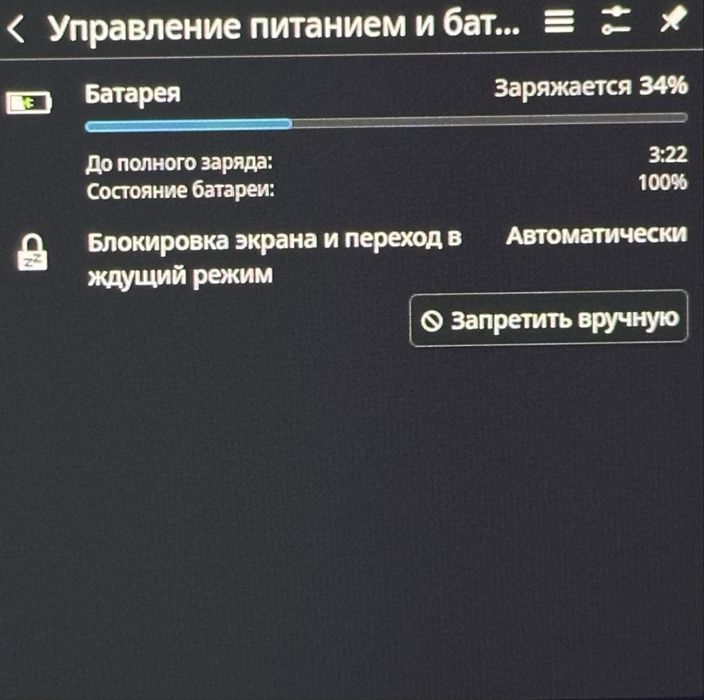 SteamDeck OLED 512gb как новый