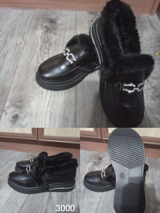 Обувь демисезонные