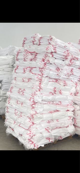 Халта meshki мешки полипропилен,qop polipropylene